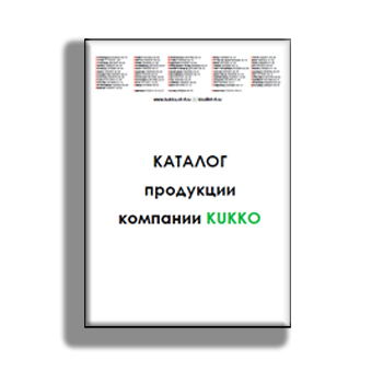 catalog из каталога KUKKO